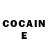 Кодеин Purple Drank DJCK