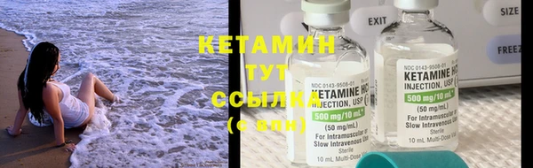 MESCALINE Сосновка