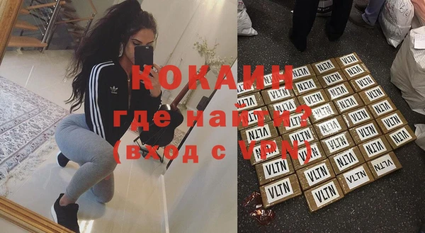 Альфа ПВП Лабытнанги