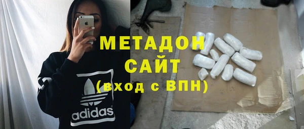 синтетический гашиш Баксан