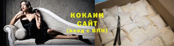 первитин Инта