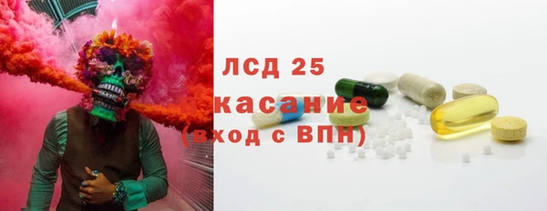 дистиллят марихуана Балахна