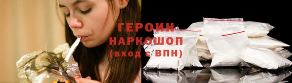 а пвп мука Сосновый Бор