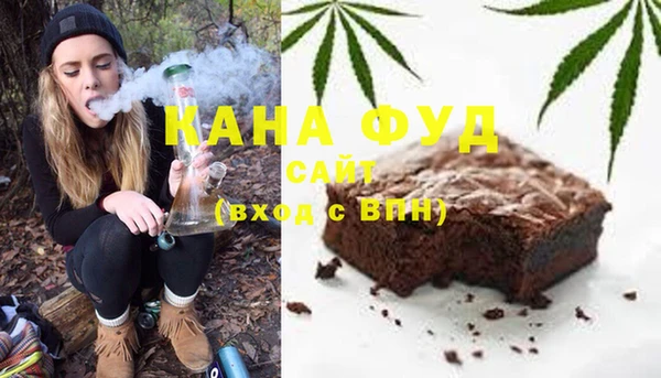 MESCALINE Сосновка
