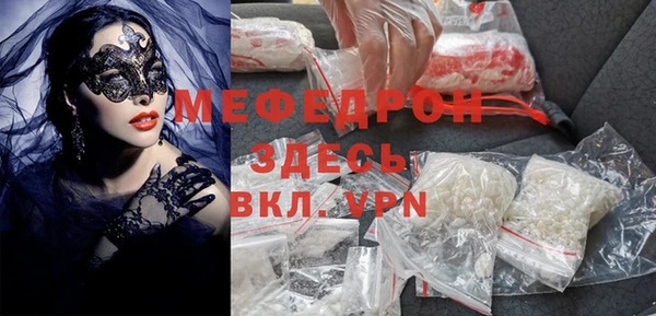 синтетический гашиш Баксан