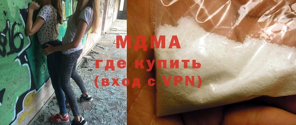 мефедрон Балабаново