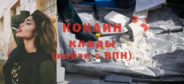 MESCALINE Сосновка