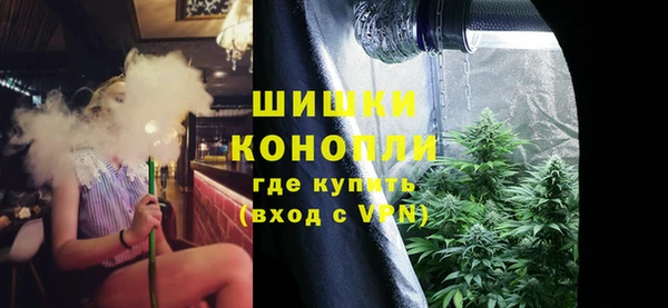 синтетический гашиш Баксан