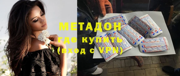 MESCALINE Сосновка