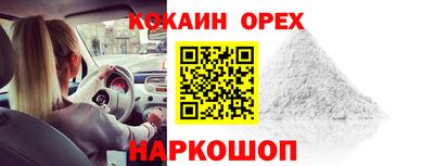 хмурый Коммунар