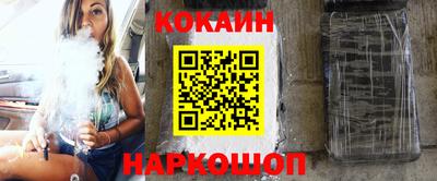 круглые Краснознаменск