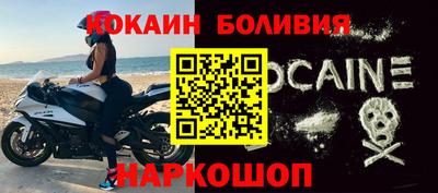 круглые Краснознаменск