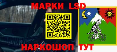герыч Краснодар