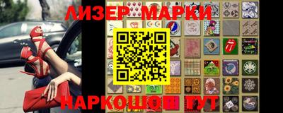 мефедрон мука Краснокаменск