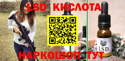 герыч Краснодар