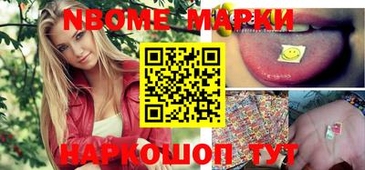 каннабис Конаково