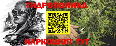 герыч Краснодар