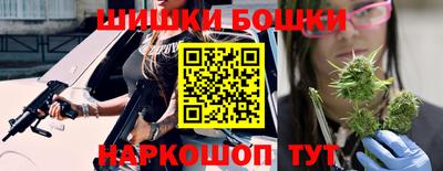 герыч Краснодар