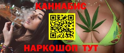 соль курить ск Комсомольск-на-Амуре