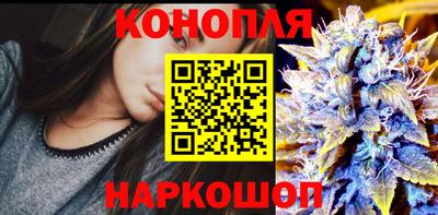 круглые Краснознаменск