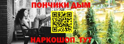 меф VHQ Белорецк