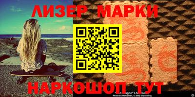 герыч Краснодар
