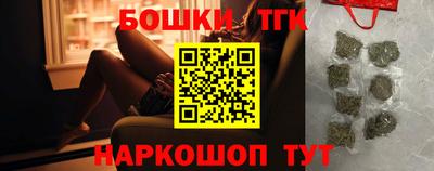 мефедрон мука Краснокаменск