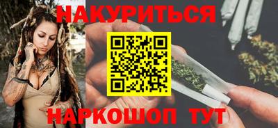 круглые Краснознаменск