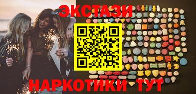 круглые Краснознаменск
