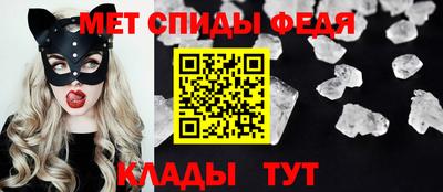 хмурый Коммунар
