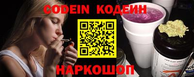 хмурый Коммунар