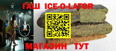 мефедрон мука Краснокаменск
