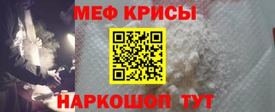 герыч Краснодар