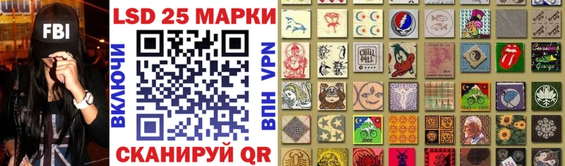 это наркотические препараты Вольск Наркотические марки 1500мкг kraken онион